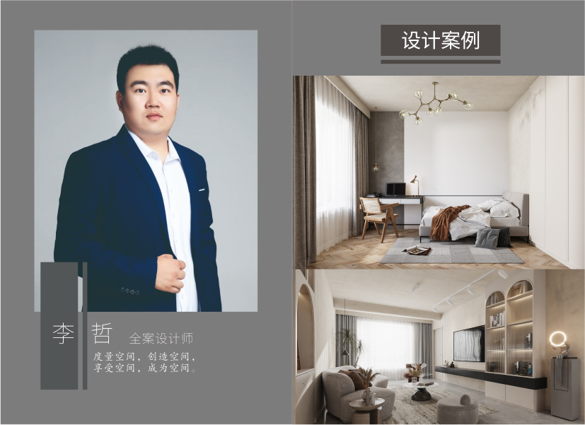 Frame 1321318337.jpg