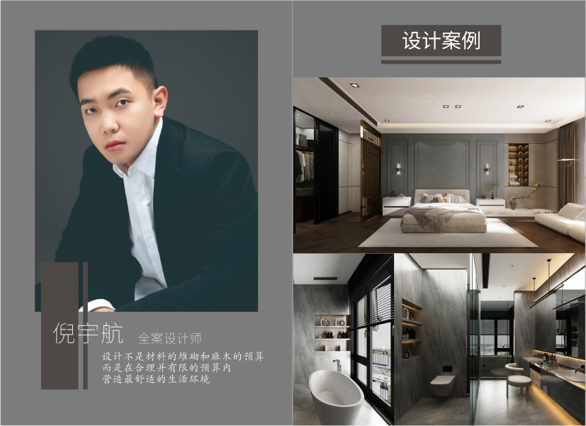 Frame 1321318340.jpg