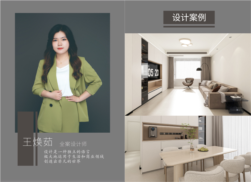 Frame 1321318341.jpg